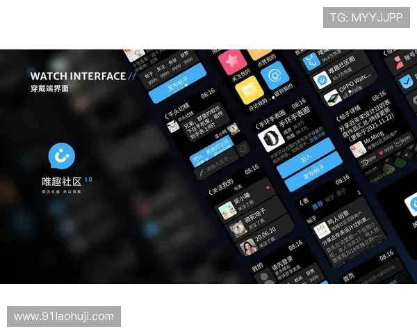 探索pp电子游戏平台的魅力与玩法，畅享无限乐趣