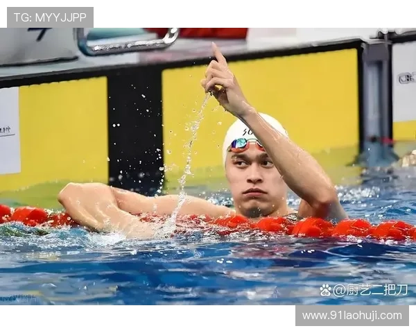 孙杨23日比赛精彩回顾：泳池中的传奇时刻与挑战