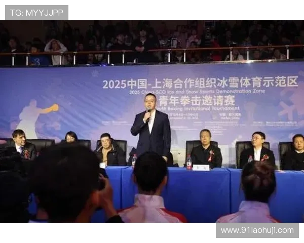 2026年全球拳击比赛最新赛程与精彩对决全解析