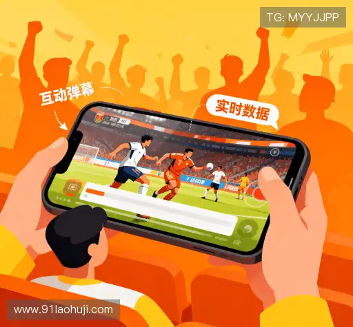 我们的成果导向